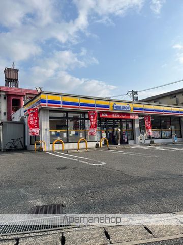 メゾン8B棟の周辺写真