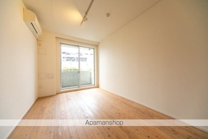 ル・ボワ平和台[1K/24.5m2]のリビング・居間