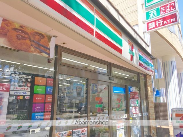 シャルマンソワレ名駅の周辺写真