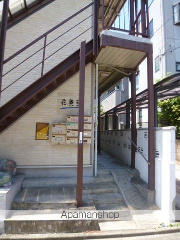 花菱荘の玄関写真