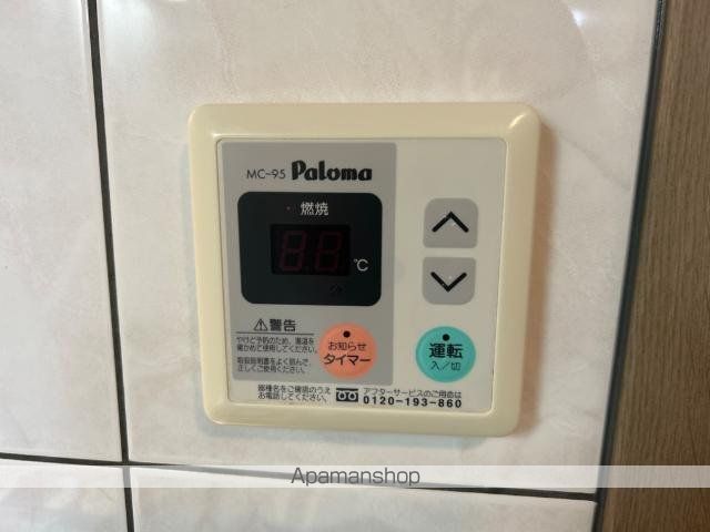 グランディーの内装写真