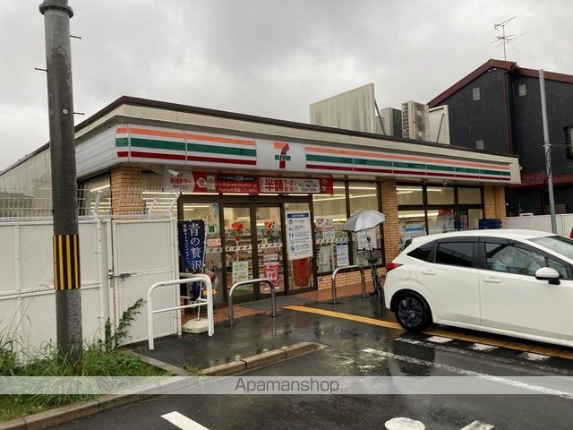 エヌエムキャトフヴァンオンズの周辺写真