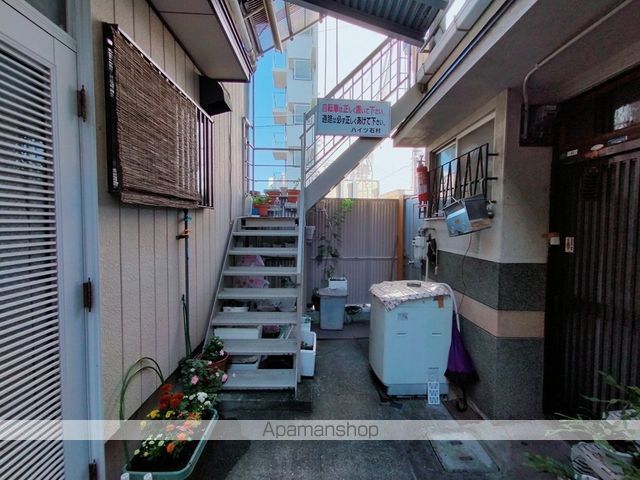ハイツ石村の玄関写真
