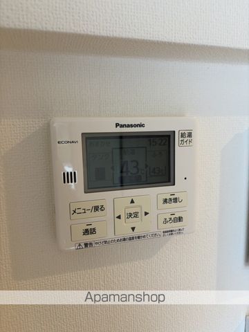 ラディーチェCの内装写真