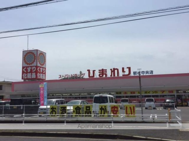 レオパレスノールの周辺写真