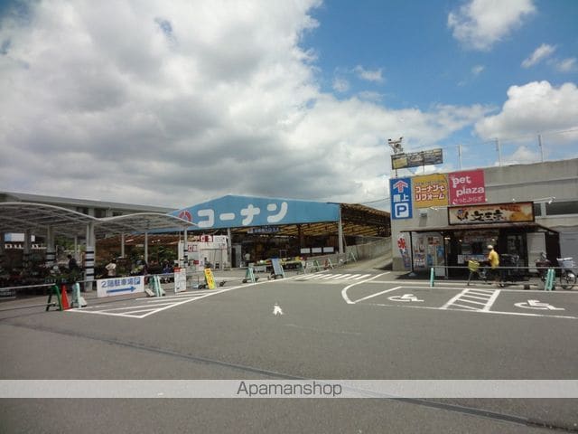 グレイスコートの周辺写真