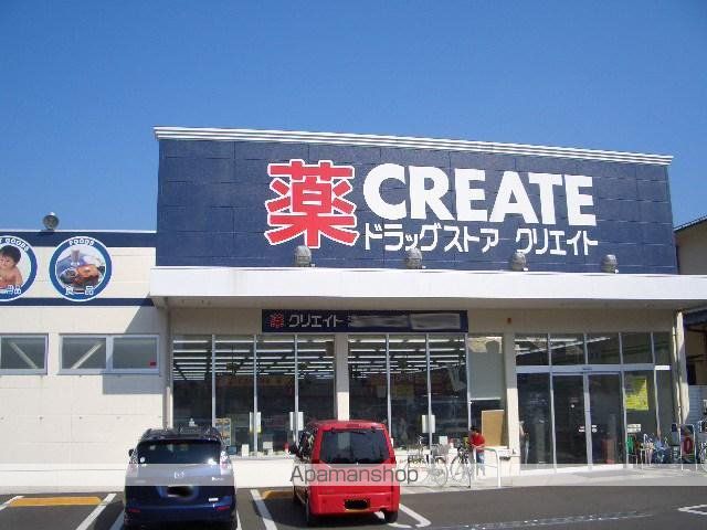 ミルキーWAYの周辺写真
