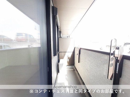 ラクーン守山[1LDK/42.38m2]のバルコニー