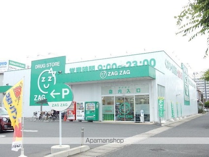 岡山県岡山市北区野田２丁目[1K/26.82m2]の周辺5