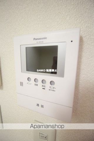 ソーレピエトラの内装写真