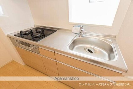 メゾン　アイティ　クイーン[1LDK/40.13m2]のキッチン