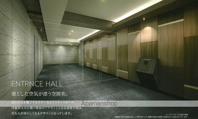 プレサンス名駅南エディフィスの玄関写真