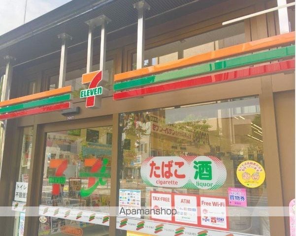 メインステージ日本橋小伝馬町の周辺写真