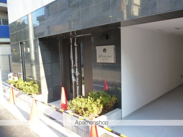 RISING PLACE 錦糸町のその他写真