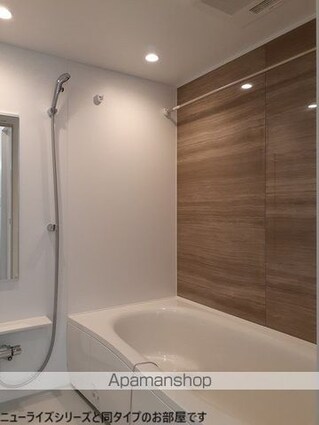 古川江合錦町２丁目アパート　　　　　　　　　　　　　　　　　[3LDK/62.1m2]のバス