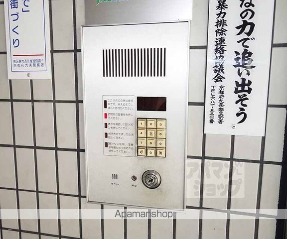 LIME21の外観写真