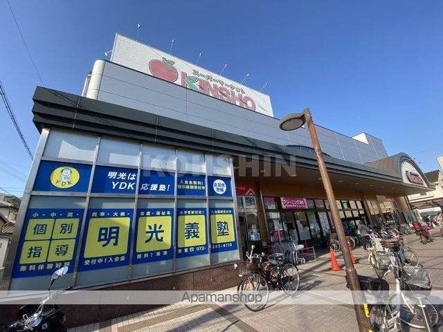 クレシェンテ老松の周辺写真