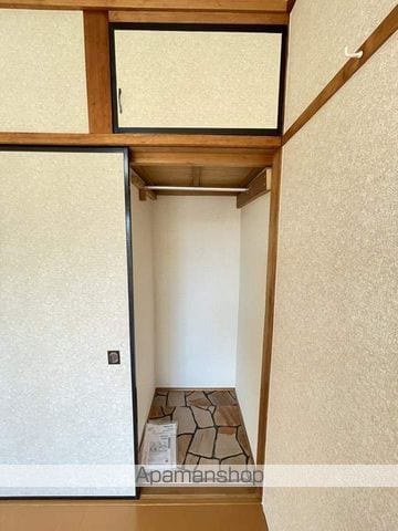 シングルハイツIIの内装写真
