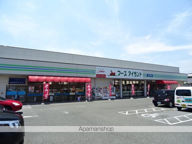 ウェルネス高丘の周辺写真