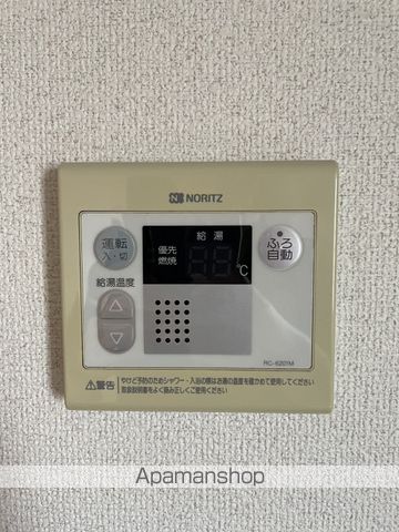 アメニティ吹上の内装写真