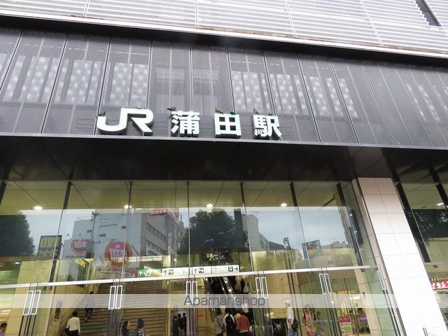 セントラル蒲田の周辺写真