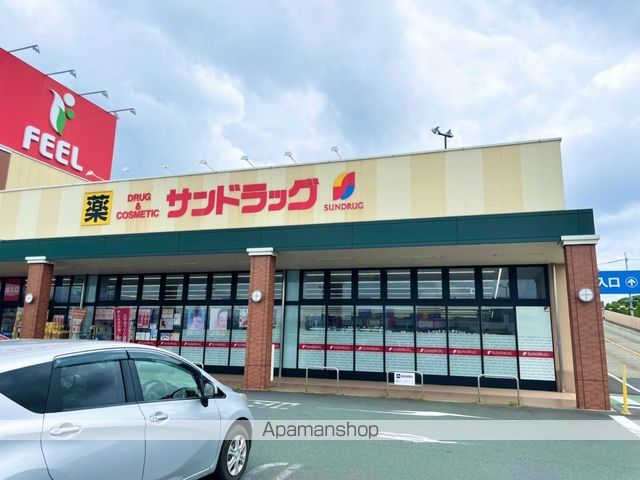 ホリホックイン萩丘の周辺写真