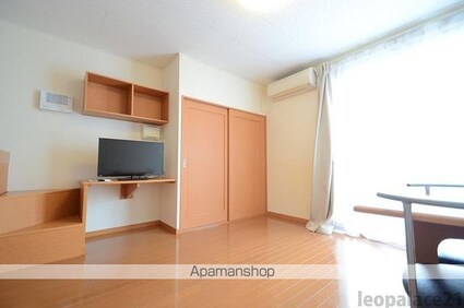 レオパレスエントラレ[1K/23.18m2]のその他部屋・スペース