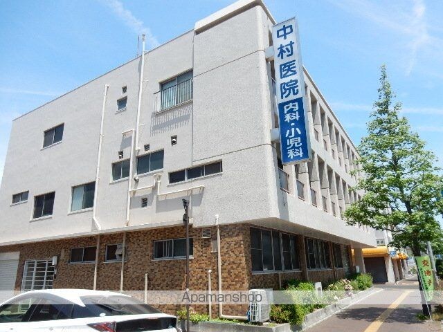 サンジェルマン番町[1DK/33m2]の周辺1