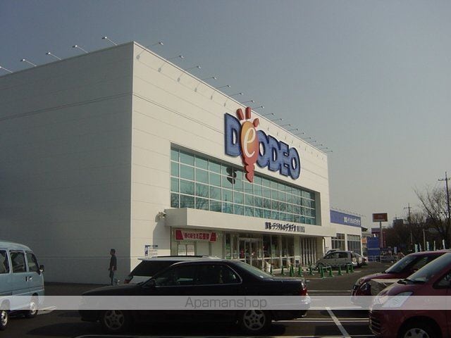 サンライズ1番館の周辺写真
