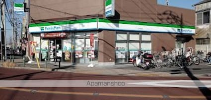 東京都足立区本木南町[2LDK/58.3m2]の周辺1