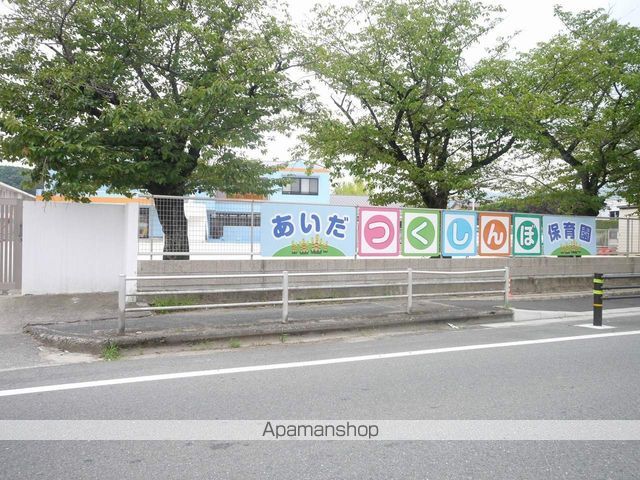 いわのビルの周辺写真