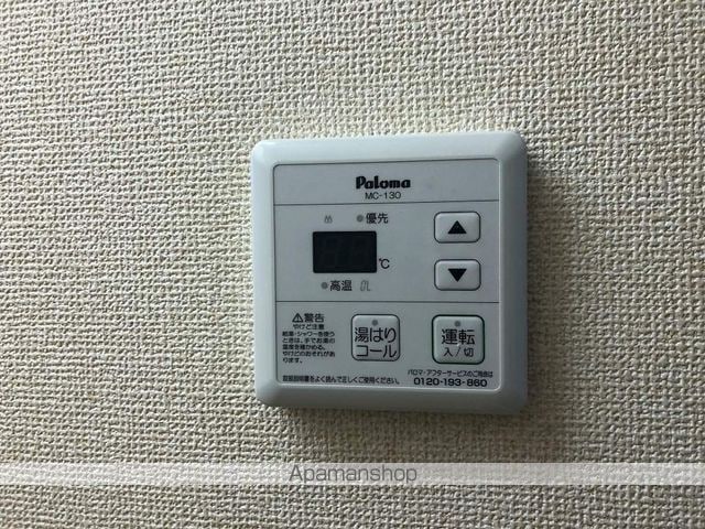 アイハイツの内装写真
