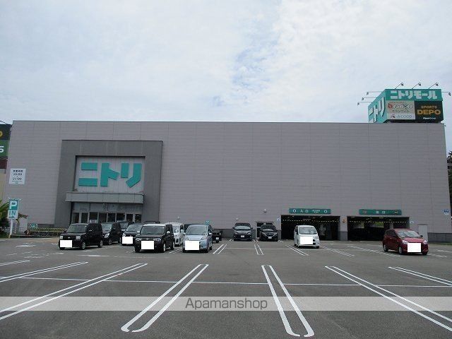 Frieden D棟の周辺写真