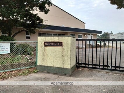 ＡＩＲＹ　ＨＩＬＬＳ（エアリー　ヒルズ）　Ｃ棟[1LDK/52.54m2]の周辺6