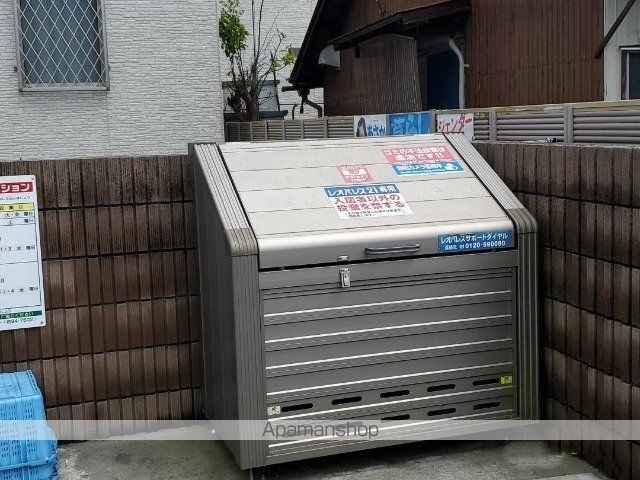クレイノメゾン クリザンテムAのその他写真