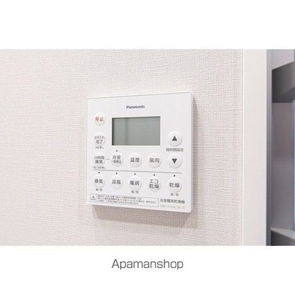 ルフォンプログレ神田プレミア[2LDK/47.45m2]のその他設備