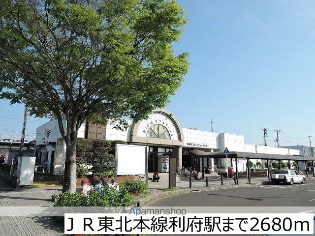メゾン アスティケIIの周辺写真