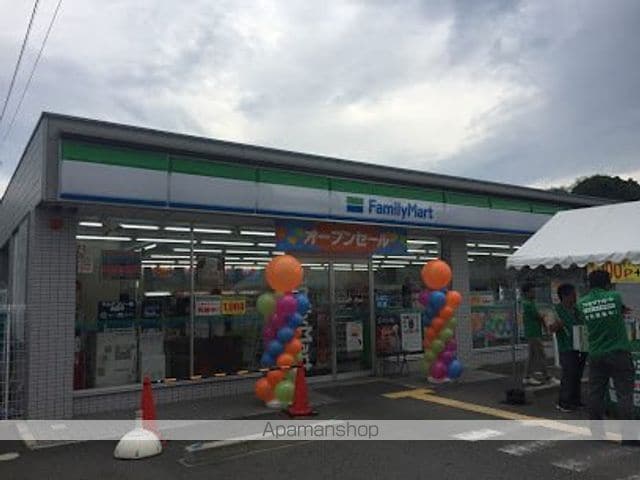 エステートハイノの周辺写真
