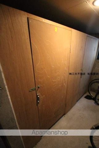 シャイニングスターのその他写真