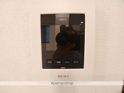 ヒカルサ大津唐崎Ⅱ[1LDK/44.17m2]のその他設備