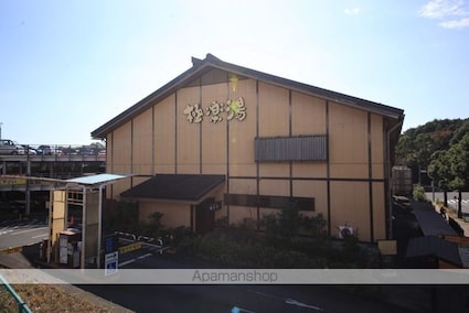 スチューデントパレス多摩センター[1R/17.39m2]の周辺4