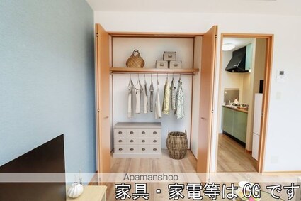 アークグレイス[1K/26.72m2]の収納