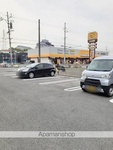 ボヌールIIの外観写真