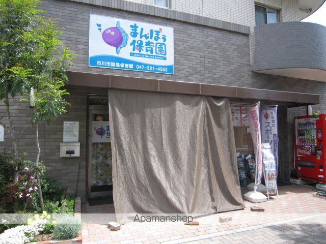 グレースコートVの周辺写真