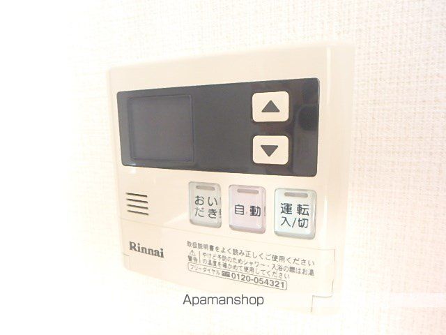 ヴェルドミールIIの内装写真