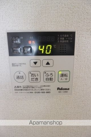 ブリーゼの内装写真