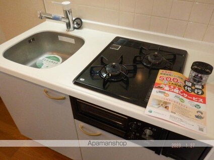 東京都墨田区吾妻橋１丁目[1K/20.7m2]のキッチン