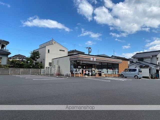 レオパレスへいわの周辺写真