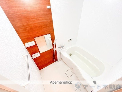 カーサ城北　Ａ棟[2LDK/52.56m2]のバス