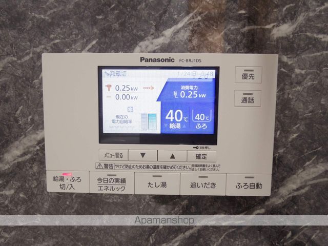 シルフィッド　Ｍ 110 ｜ 東京都三鷹市北野３丁目2-47（賃貸アパート3LDK・1階・78.66㎡） その26